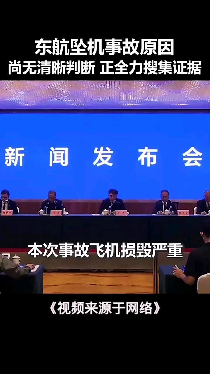 最新短新聞集錦，聚焦時(shí)事熱點(diǎn)，傳遞最新資訊，最新短新聞集錦，時(shí)事熱點(diǎn)速遞，最新資訊一覽