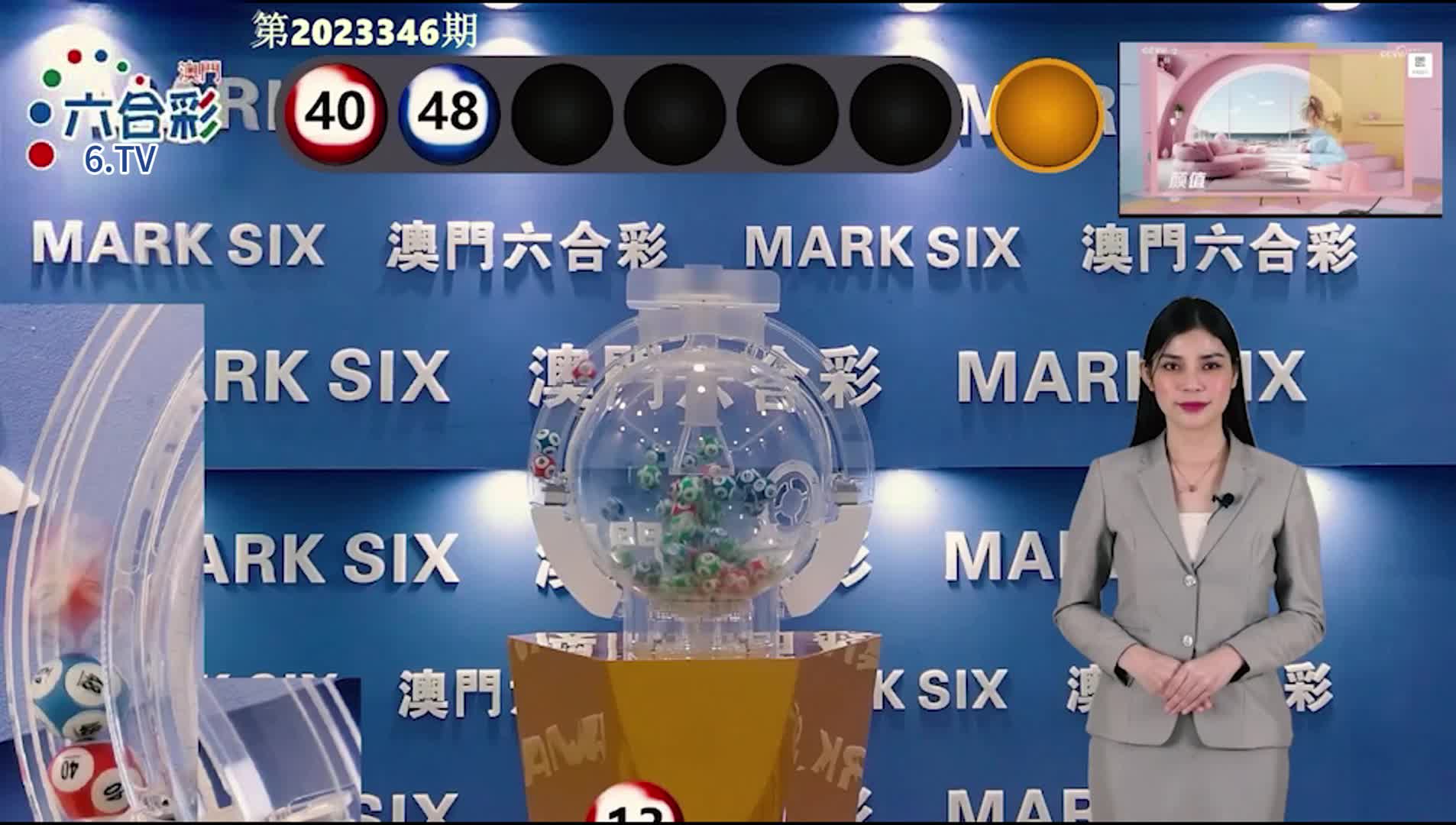 探索未來的澳門，新澳門期期準(zhǔn)展望（XXXX年視角），澳門未來展望，新澳門的發(fā)展藍(lán)圖（XXXX年視角）