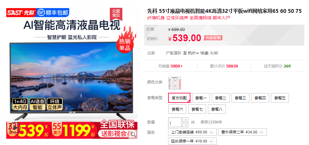 澳門管家婆，揭秘精準預測的奧秘與日常應用，澳門管家婆揭秘，精準預測背后的奧秘與日常實用指南