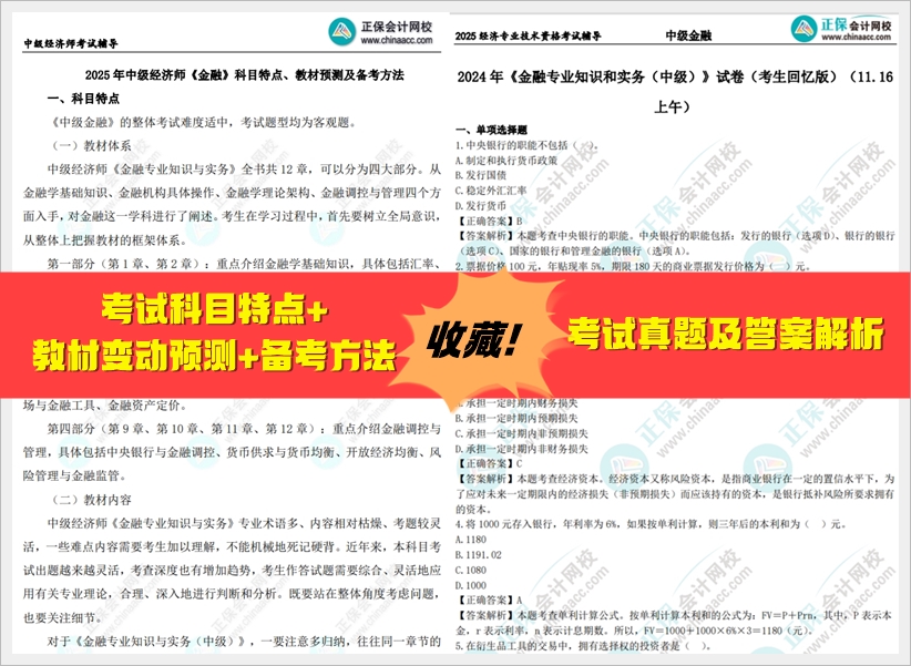 邁向未來，探索2025全年資料免費(fèi)大全的無限可能，邁向未來，探索全年資料免費(fèi)大全的無限可能（2025）