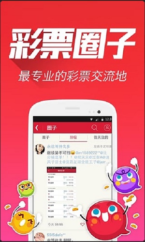 探索全新功能的跑狗管家婆——7777788888新版解析，跑狗管家婆全新功能解析，7777788888新版指南