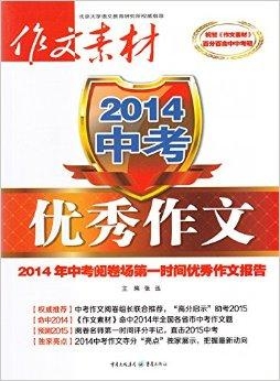 探索2025新奧正版資料的免費(fèi)共享時(shí)代，揭秘2025新奧正版資料免費(fèi)共享時(shí)代