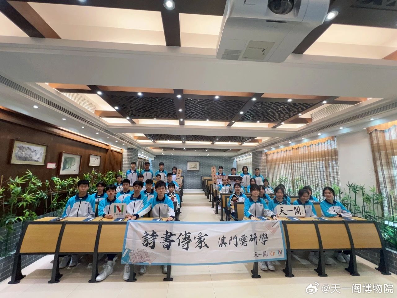 新澳門管家婆一特一中，探索現(xiàn)代博彩管理的典范，現(xiàn)代博彩管理典范，澳門管家婆一特一中探索之路