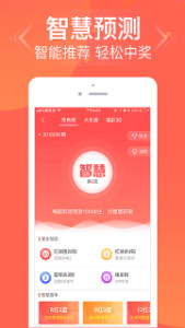 揭秘管家婆三肖三必中一的神秘面紗，揭秘管家婆三肖三必中一的神秘面紗，真相大揭秘