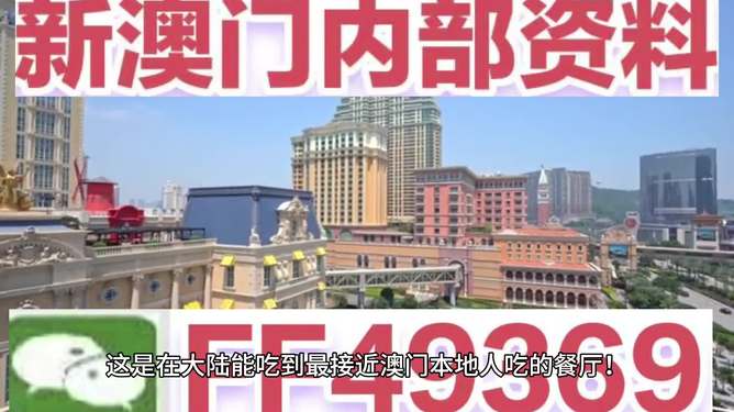 澳門彩票的未來之路，探索與期待，澳門彩票的未來之路，探索發(fā)展，期待輝煌
