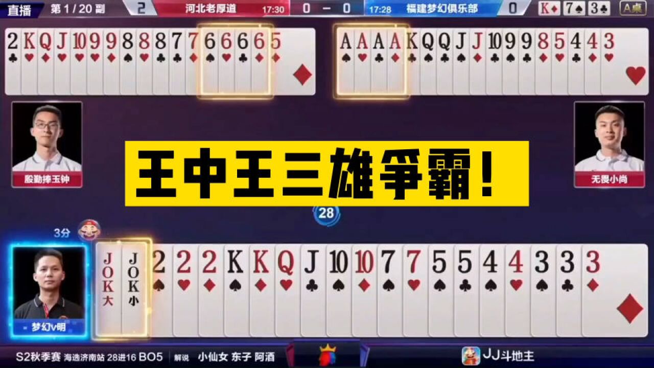 探索72396王中王高手論壇，一個(gè)高手云集的技術(shù)交流圣地，72396王中王高手論壇，技術(shù)交流圣地的探索