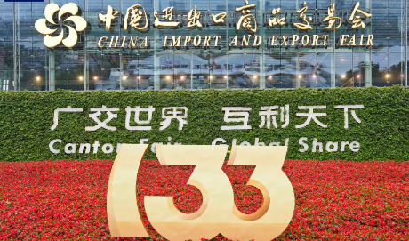澳門管家婆與中國(guó)的獨(dú)特魅力，探尋中澳合作的無(wú)限可能，澳門管家婆與中國(guó)獨(dú)特魅力，探尋中澳合作潛力無(wú)限之旅