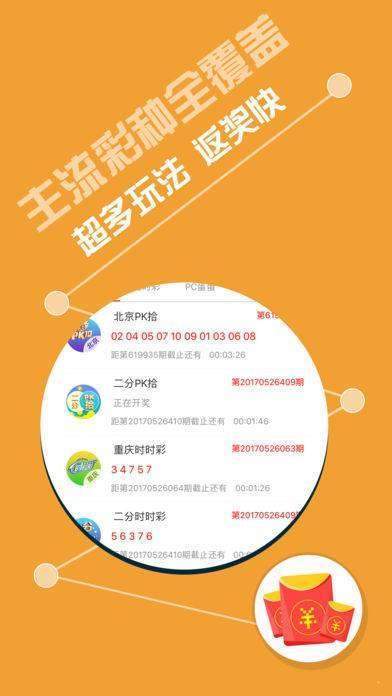 探索鳳凰網(wǎng)與493圖庫，王中王與免費(fèi)資料的交匯點，鳳凰網(wǎng)與圖庫交匯，王中王資料與免費(fèi)資源的探索