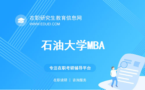新奧資料大全最新版 2025概覽，新奧資料大全最新版 2025概覽，全面了解新奧集團(tuán)概況與業(yè)務(wù)布局