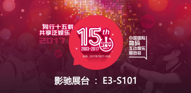 新奧天天開好彩，邁向未來的免費(fèi)彩彩新紀(jì)元，邁向未來，新奧天天開好彩，免費(fèi)彩彩新紀(jì)元開啟