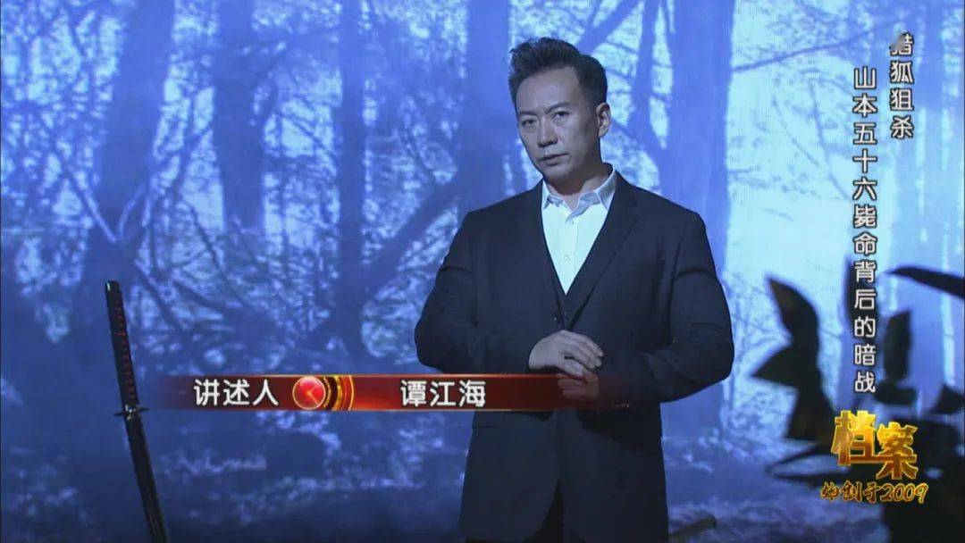探索未來，2025新奧今晚資料解讀，探索未來，解讀新奧2025今晚資料