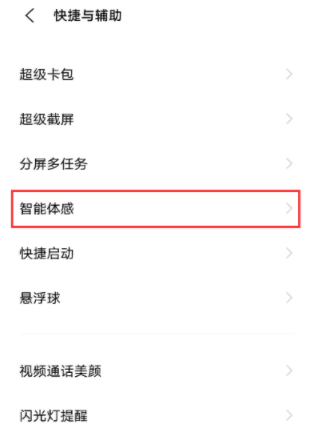 香港鐵算算盤4887，免費公開資料大全深度解析，香港鐵算算盤4887深度解析與免費公開資料大全