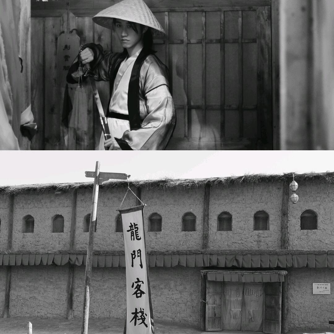 龍門秘境，遇見龍門客棧的傳奇故事——77777與88888的交匯之地，龍門秘境，龍門客棧傳奇故事——交匯之地77777與88888的神秘奇緣