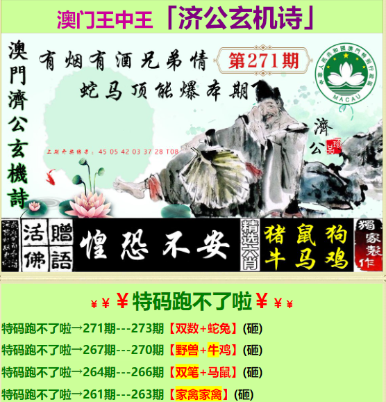 王中王心水與王中王論壇，探索知識與智慧的交匯點(diǎn)，王中王心水與王中王論壇，知識與智慧的交匯探索