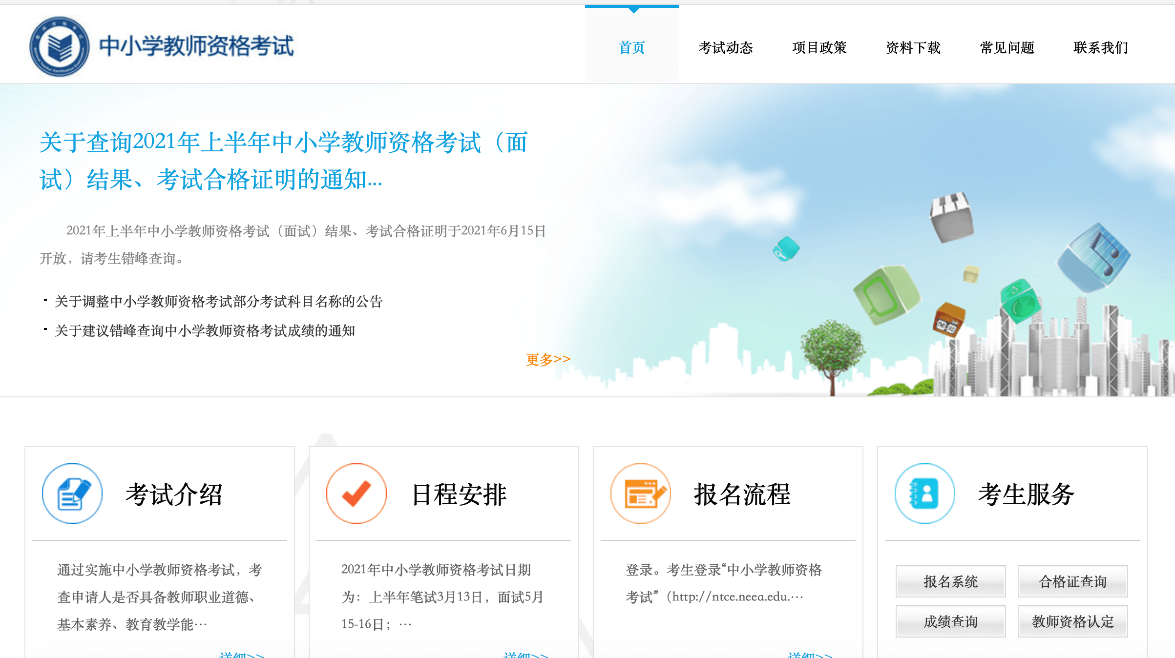 新奧天天開，探索未來的幸運(yùn)彩局與2025年的美好展望，新奧天天開，探索未來幸運(yùn)彩局，展望美好2025年愿景