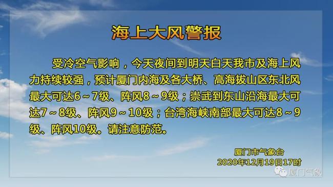 揭秘未來，2025年天天免費(fèi)精準(zhǔn)大全謎語的世界，揭秘未來，2025年免費(fèi)精準(zhǔn)謎語世界展望