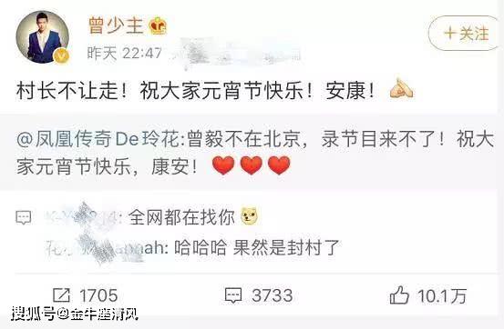 鳳凰網(wǎng)下的7777788888管家婆老家，故事與傳奇，鳳凰網(wǎng)下的傳奇管家婆，故事與老家的秘密