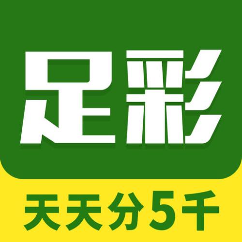 新奧正版免費料大全，探索與解析，新奧正版免費料大全，深度探索與解析