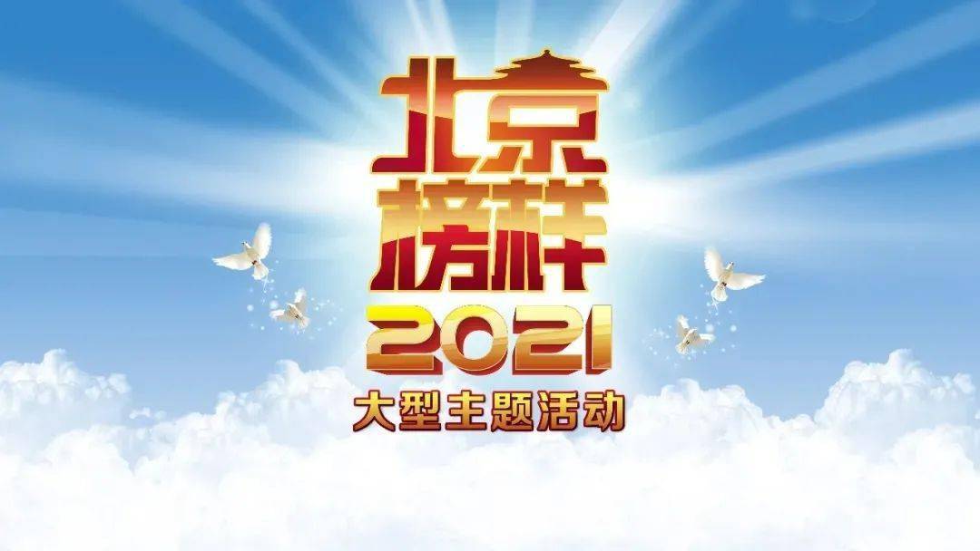 免費預測與解讀，神秘數(shù)字組合77777888888在四肖中的寓意，神秘數(shù)字組合77777888888在四肖中的寓意解讀與預測免費揭秘