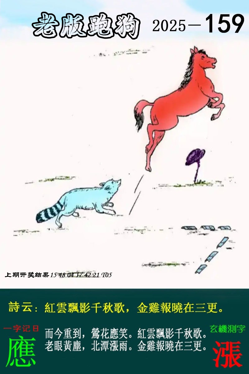 探索澳門(mén)新風(fēng)貌，2025新澳門(mén)精準(zhǔn)正版圖庫(kù)，澳門(mén)新風(fēng)貌探索，2025年精準(zhǔn)正版圖庫(kù)揭秘