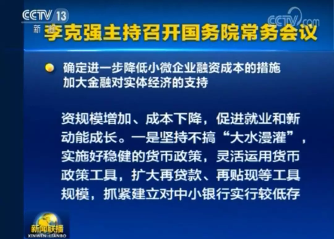 新澳門期期準(zhǔn)免費(fèi)準(zhǔn)，探索與解析，新澳門期期準(zhǔn)免費(fèi)探索與解析指南