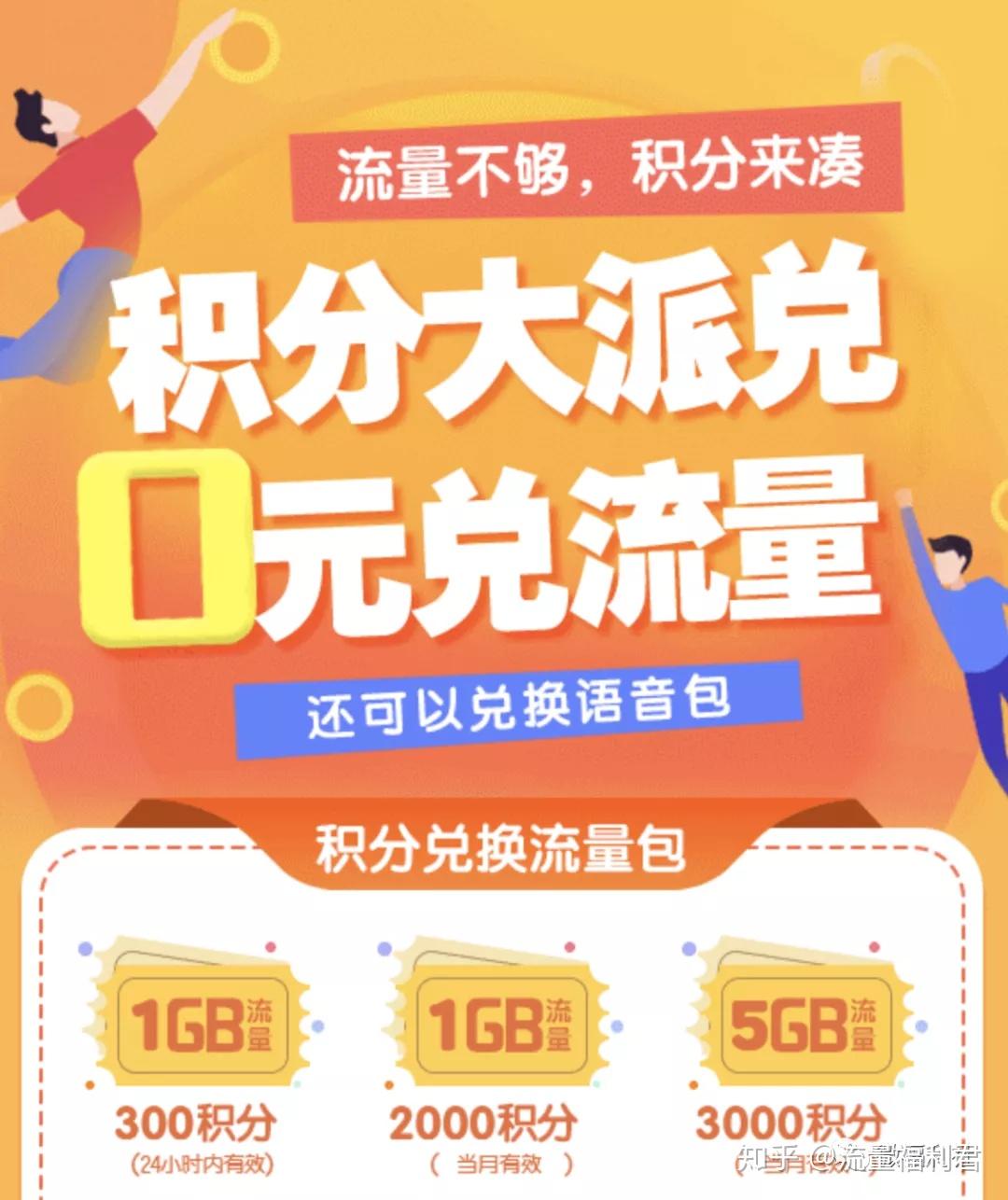 新澳門(mén)天天免費(fèi)精準(zhǔn)大全謎語(yǔ)，探索神秘的世界與文化的魅力，新澳門(mén)天天免費(fèi)精準(zhǔn)謎語(yǔ)大全，探索神秘世界與文化魅力