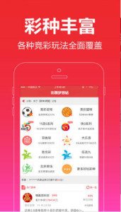 免費(fèi)公開資料大全，探索知識(shí)的寶庫，免費(fèi)公開資料寶庫，探索知識(shí)的海洋