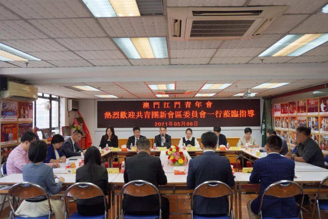 新澳2025，新澳門期期準(zhǔn)的展望與探索，新澳門未來展望與探索，新澳2025期期準(zhǔn)的展望