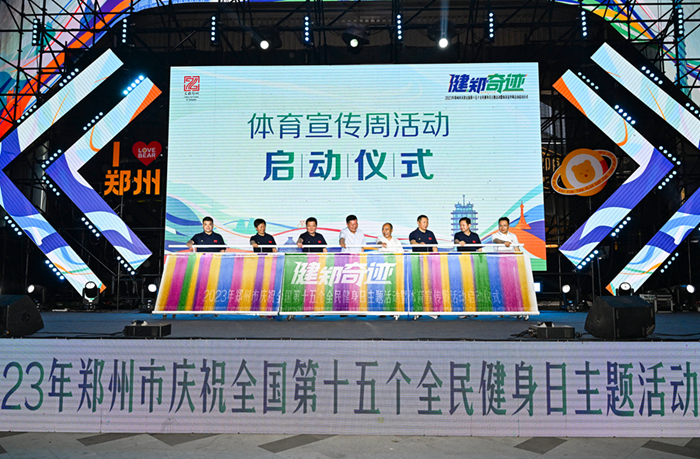 新奧精準(zhǔn)免費(fèi)提供港澳彩，探索精準(zhǔn)預(yù)測(cè)的魅力與機(jī)遇，新奧精準(zhǔn)預(yù)測(cè)港澳彩，探索免費(fèi)預(yù)測(cè)的魅力與機(jī)遇