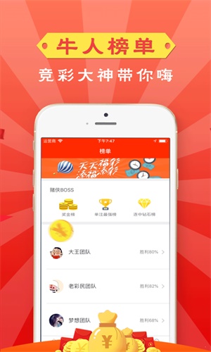 揭秘管家婆白小姐四肖精選期期準(zhǔn)的秘密，揭秘白小姐四肖精選期期準(zhǔn)的神秘面紗