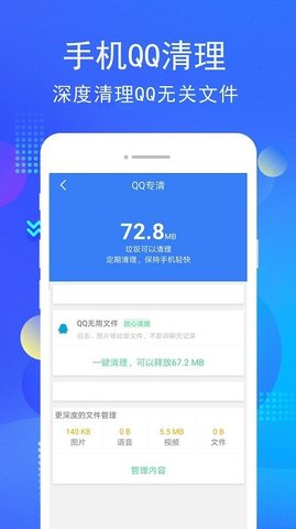 免費(fèi)管家，一站式服務(wù)的新時代詮釋——以數(shù)字世界中的77777888888為例，數(shù)字時代的免費(fèi)管家一站式服務(wù)，以案例77777888888解讀新時代詮釋