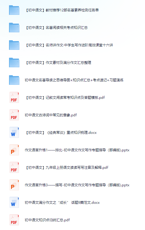 免費(fèi)公開資料大全，探索無盡的知識寶庫，免費(fèi)公開資料寶庫，探索知識的無盡海洋
