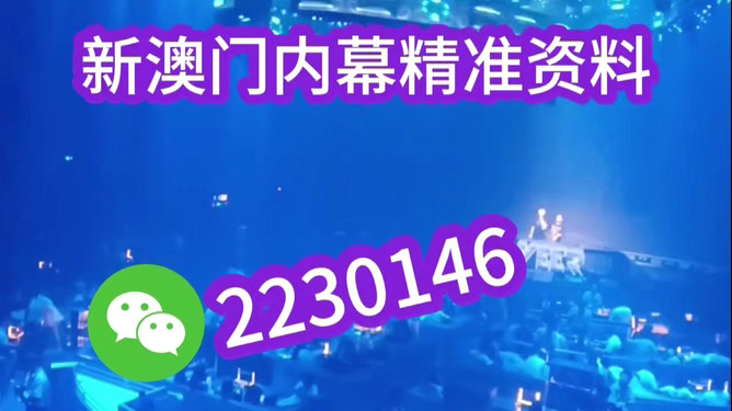 探索未來(lái)之幸運(yùn)之門，新澳門開(kāi)獎(jiǎng)結(jié)果 2025今晚揭曉，探索未來(lái)幸運(yùn)之門，新澳門開(kāi)獎(jiǎng)結(jié)果揭曉 2025今晚揭曉之夜