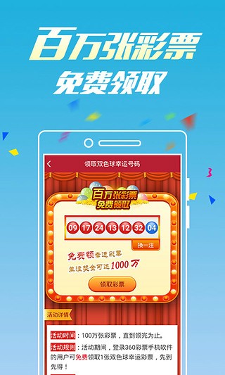 揭秘493333王中王開獎(jiǎng)結(jié)果號(hào)碼背后的秘密，揭秘，493333王中王開獎(jiǎng)結(jié)果號(hào)碼的神秘面紗