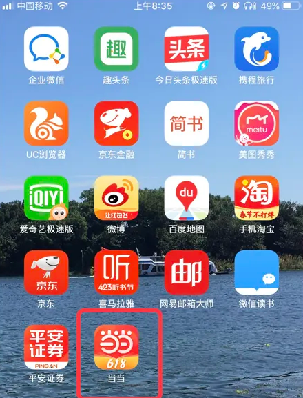 精準管家婆，7777788888的管理之道，精準管家婆的管理之道，洞悉數(shù)字背后的秘密，打造高效運營策略