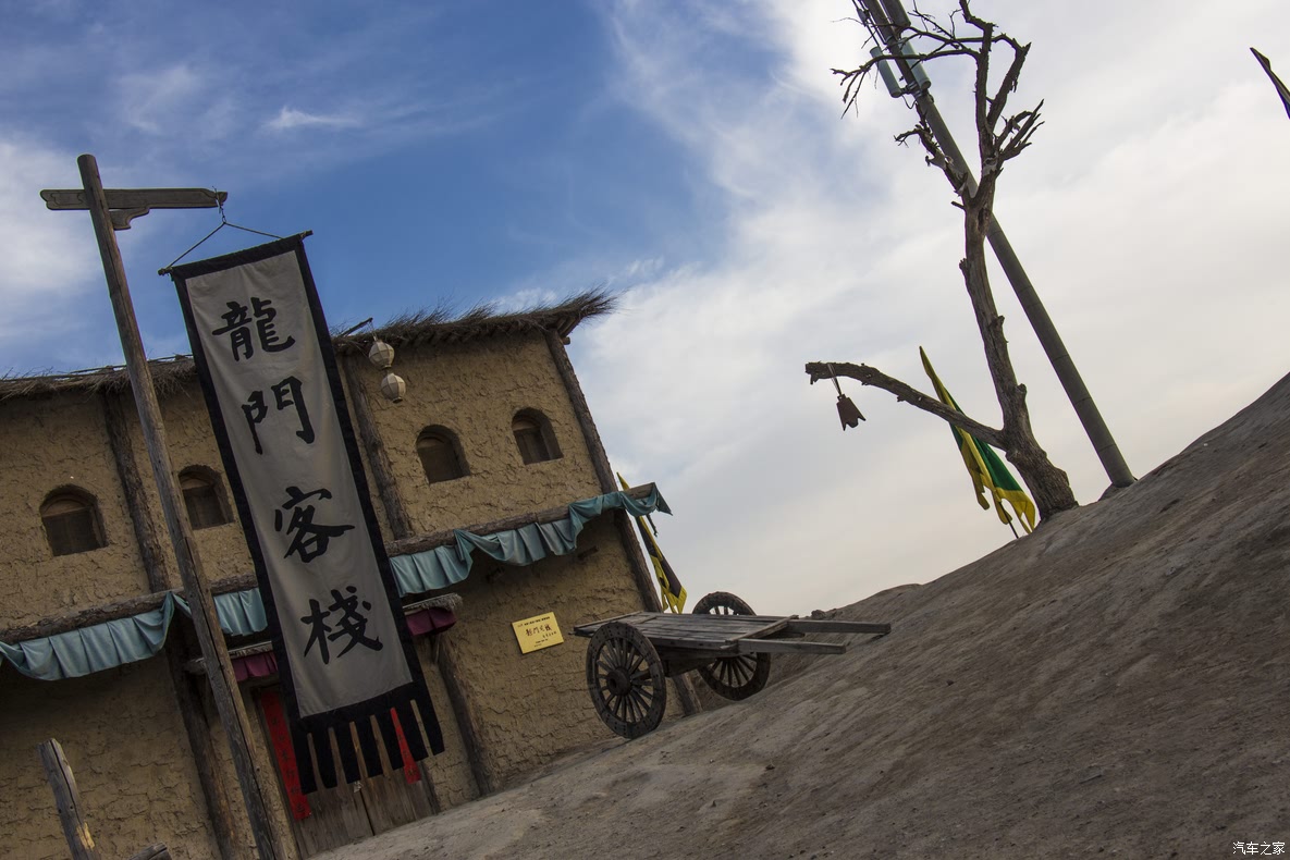龍門(mén)秘境，遇見(jiàn)傳奇，龍門(mén)客棧的別樣風(fēng)情，龍門(mén)秘境，龍門(mén)客棧的傳奇風(fēng)情與別樣風(fēng)情體驗(yàn)