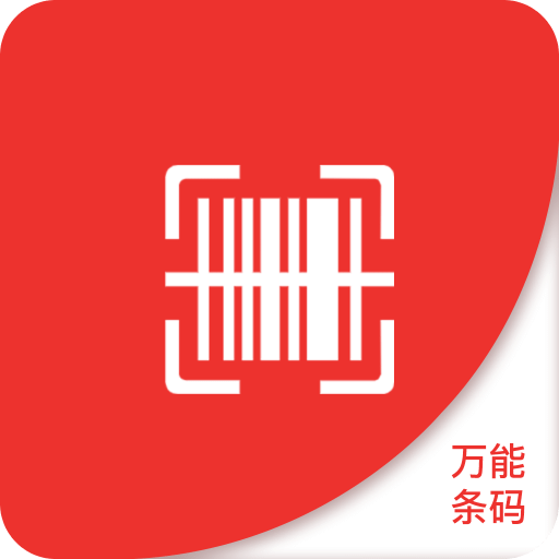 探索未來，2025新澳精準資料免費共享，探索未來，2025新澳精準資料免費共享平臺