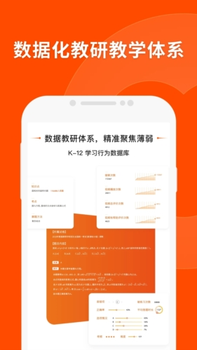 新澳精準(zhǔn)資料免費提供網(wǎng)，助力個人與企業(yè)的成長與發(fā)展，新澳精準(zhǔn)資料網(wǎng)助力成長與發(fā)展，個人與企業(yè)的免費資源平臺