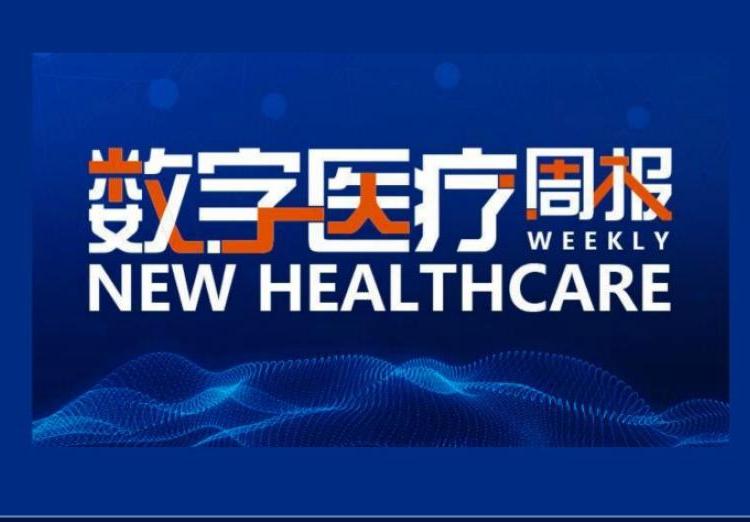 新澳門期期準免費期期準，探索與解析，澳門彩票期期準解析與探索