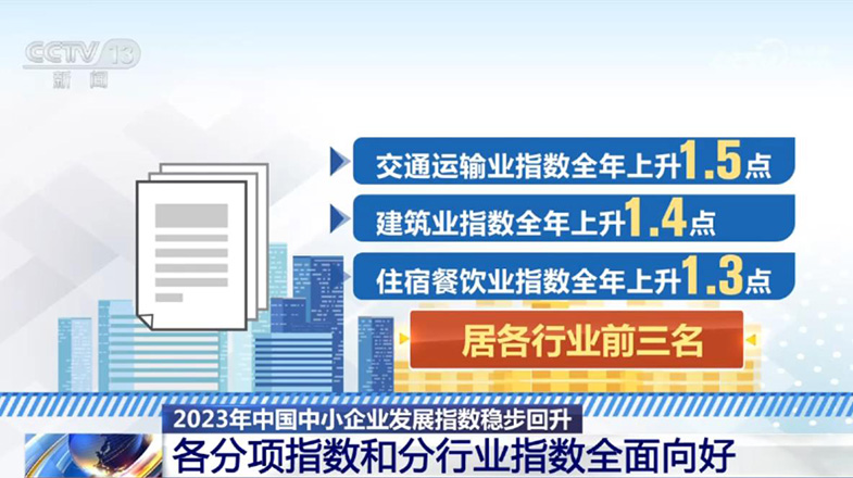 關(guān)于管家婆一句中特7嗎的探討，管家婆一句中特7嗎的揭秘探討