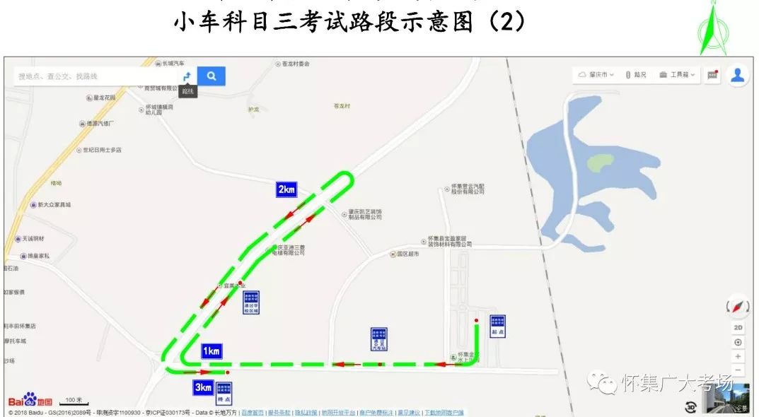 新奧之夜，一肖一特講解詞語與高德地圖的奇妙結(jié)合，新奧之夜，詞語解析與高德地圖的奇妙融合之旅