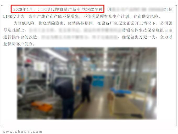 新門(mén)內(nèi)部資料免費(fèi)觀看，探索未知領(lǐng)域的門(mén)戶，新門(mén)內(nèi)部資料揭秘，探索未知領(lǐng)域的門(mén)戶免費(fèi)觀看
