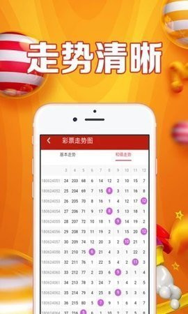 推薦 第20頁