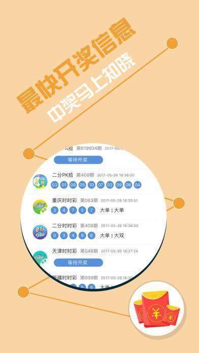 王中王心水與王中王論壇，探索知識與智慧的交匯點，王中王心水與王中王論壇，知識與智慧的交匯探索