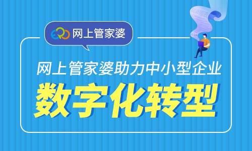 澳門管家婆100中，探索與解析，澳門管家婆100，探索與解析指南