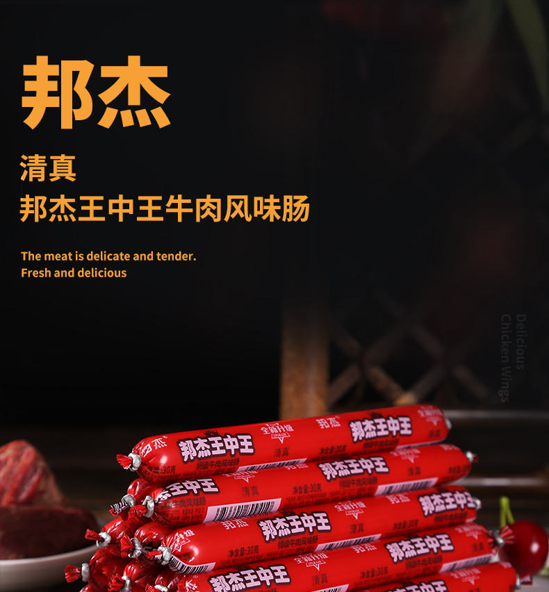財(cái)經(jīng) 第17頁(yè)