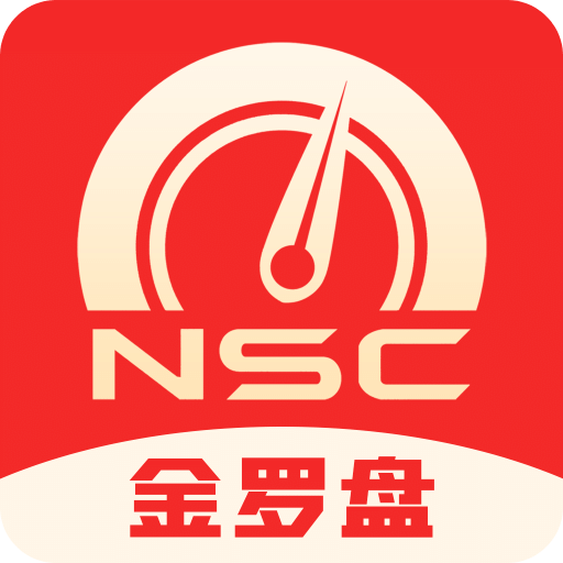 關于未來2025年全年免費資料開獎結(jié)果的探討與預測，未來2025年全年免費資料開獎結(jié)果的探討與預測分析
