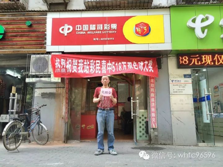白小姐一肖一特一中今天開(kāi)獎(jiǎng)——揭秘彩票背后的秘密，揭秘彩票背后的秘密，白小姐一肖一特一中今日開(kāi)獎(jiǎng)分析