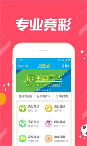 新澳門免費準期期準，探索與前景，澳門免費準期期準，探索與未來展望