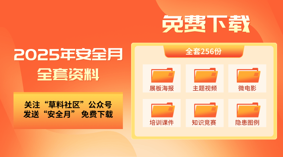 2025全年資料免費(fèi)大全，探索與暢想，2025全年資料免費(fèi)大全，探索未知，暢想未來
